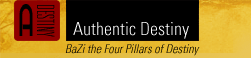 Authentic Destiny Logo